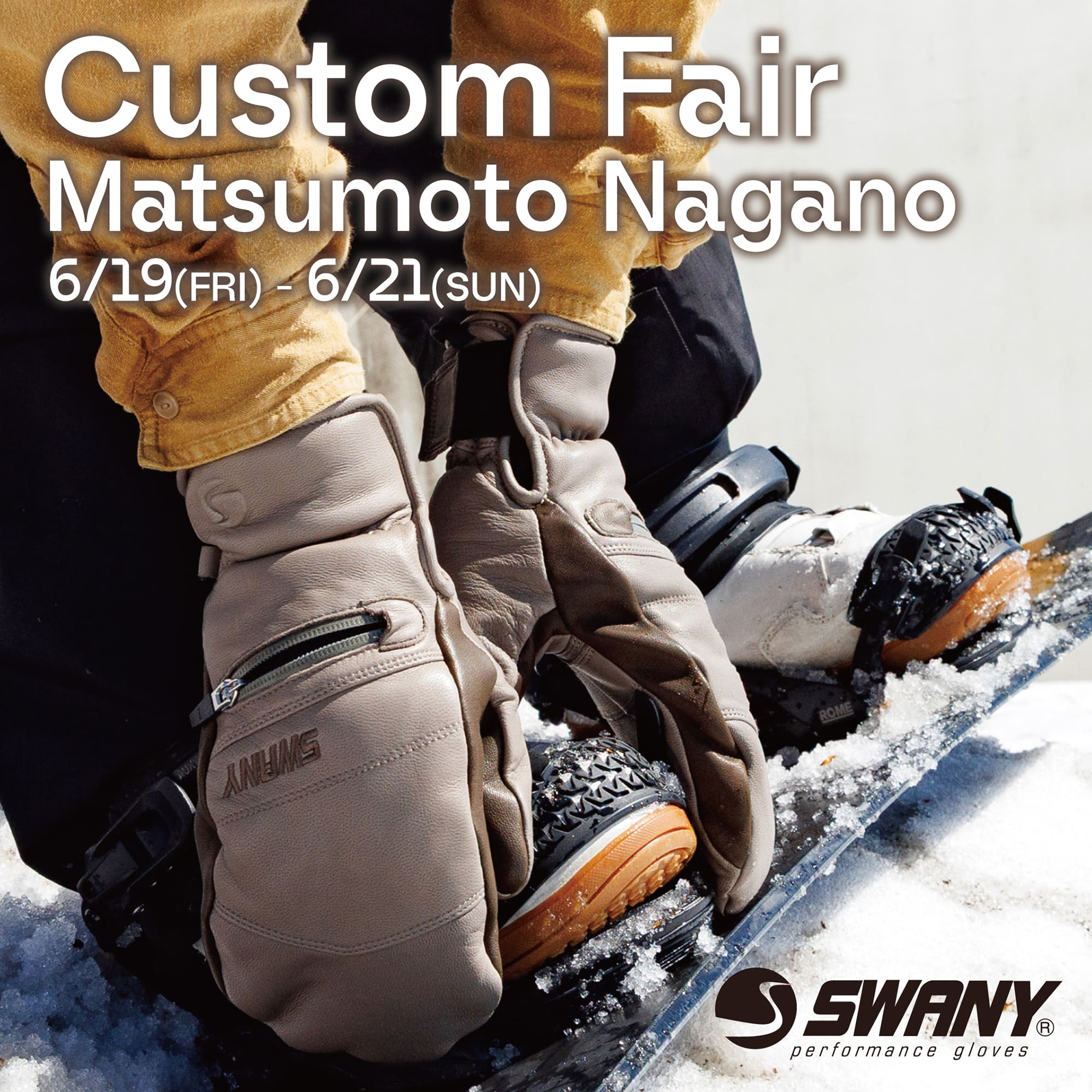 SWANY GLOVES