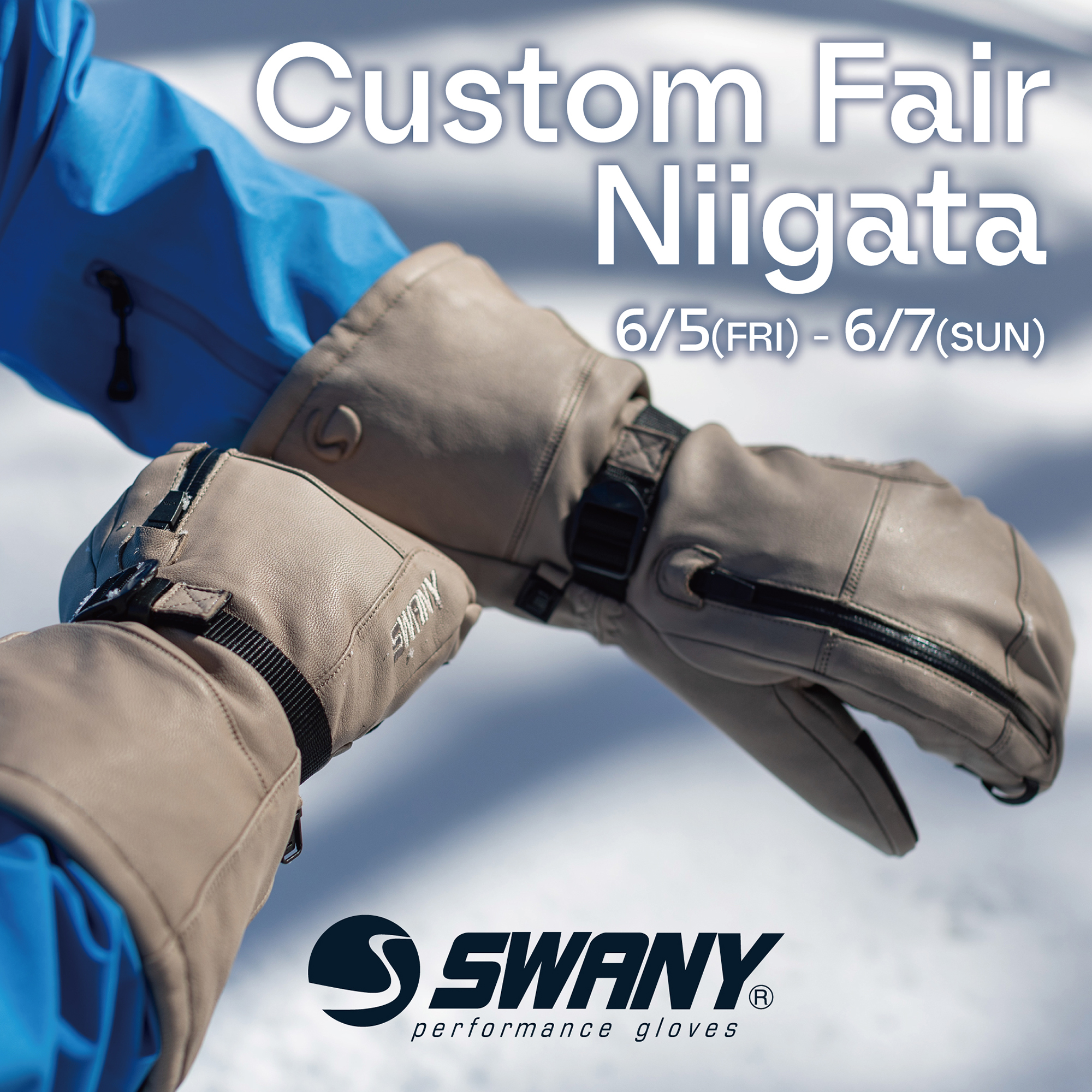 SWANY GLOVES