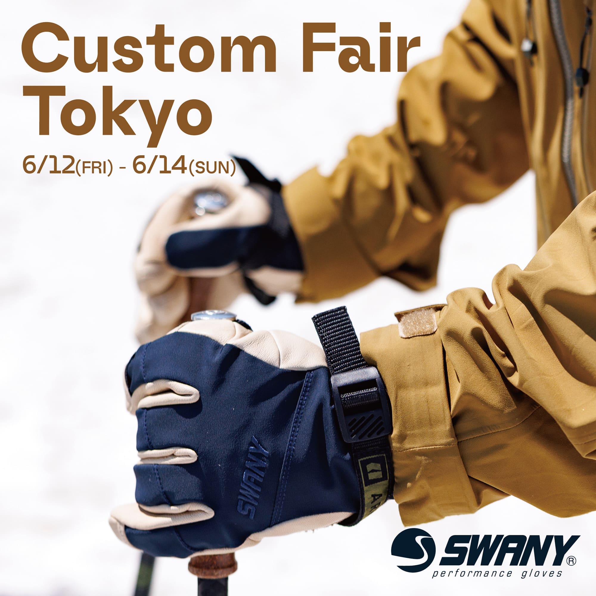 SWANY GLOVES